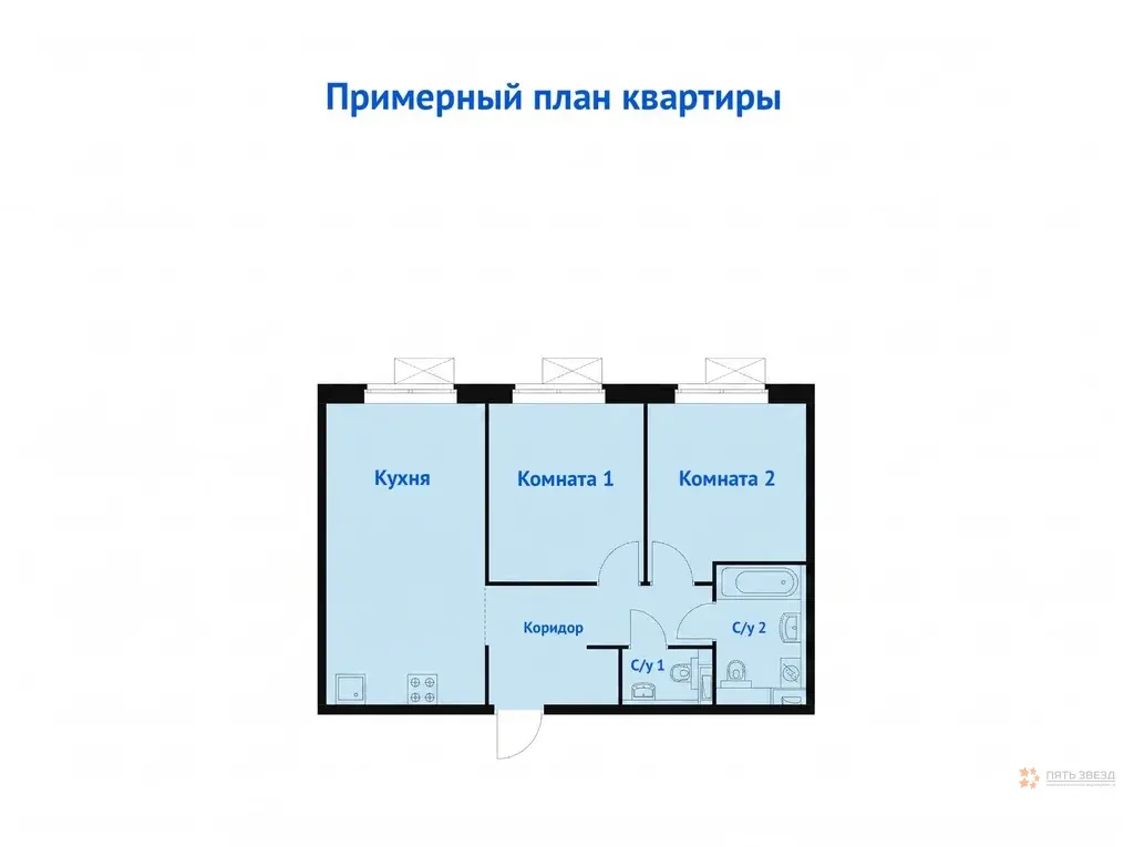 Продается 3-комнатная квартира Боброво пгт, ул. Лесная, 8к1 - Фото 23