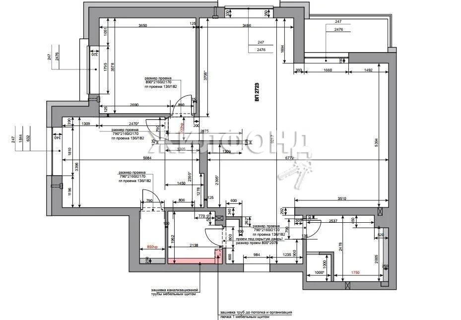 Продажа квартиры, Новосибирск, ул. Дмитрия Донского - Фото 31