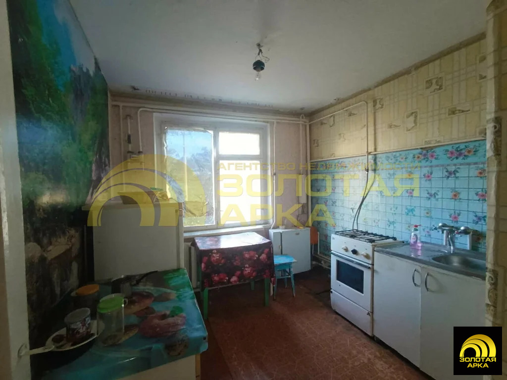 Продажа квартиры, Екатериновский, Абинский район, Набережная улица - Фото 12