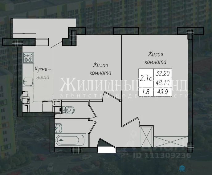Продажа квартиры в новостройке, Курск, ул. Энгельса - Фото 3