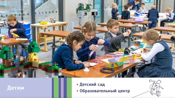 Студия, новостройка, Коммунарка, ЖК Бунинские Кварталы, к1.2 - Фото 18