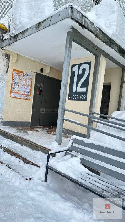 Продажа квартиры, Казань, ул. Кул Гали - Фото 23