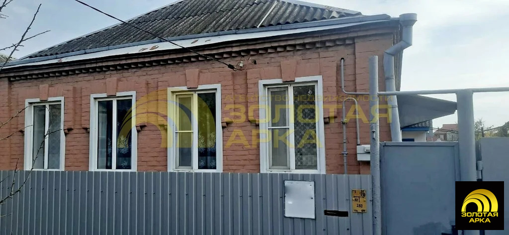 Продажа дома, Крымск, Крымский район, ул. Карла Маркса - Фото 1