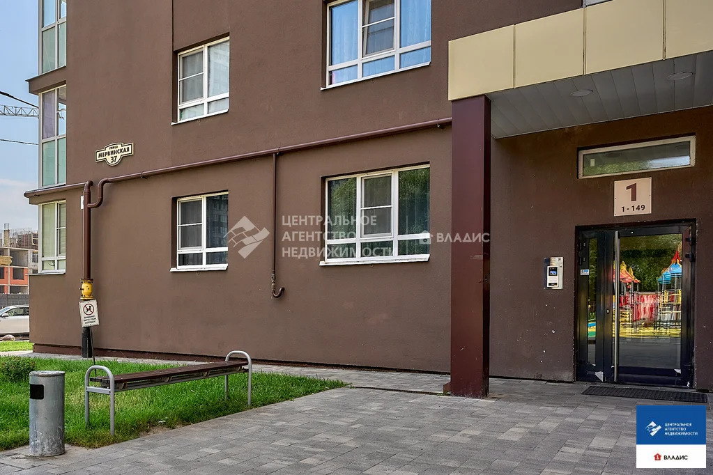 Продажа квартиры, Рязань, ул. Мервинская - Фото 20