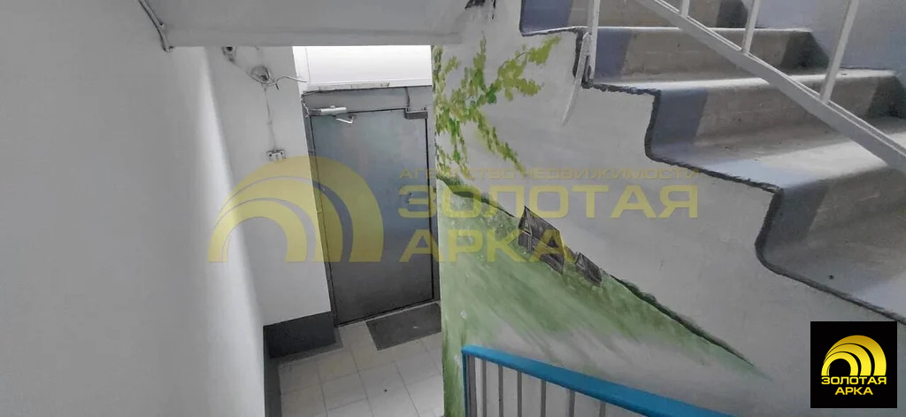 Продажа квартиры, Крымск, Крымский район, ул. Адагумская - Фото 15