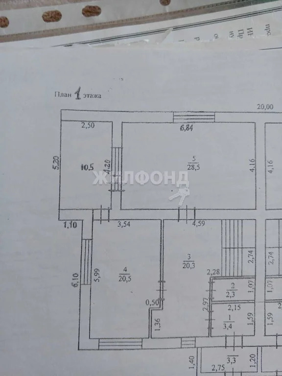 Продажа таунхауса, Новопичугово, Ордынский район, ул. Мира - Фото 0