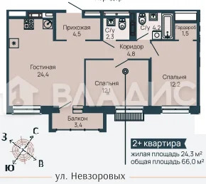 , городской округ Нижний Новгород, Нижний Новгород, жилой комплекс ... - Фото 0