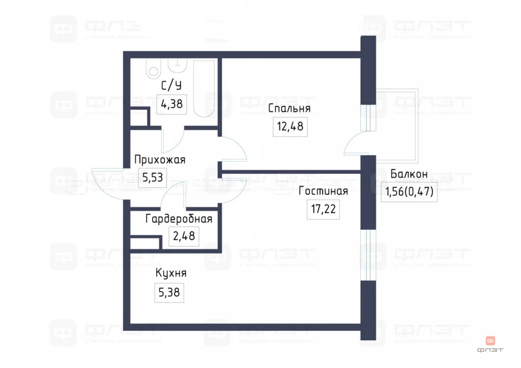 Продажа квартиры, Казань, ул. Гаврилова - Фото 23