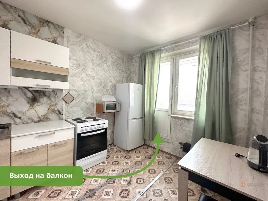 Сдается 1-комнатная квартира Земская, 2 - Фото 14