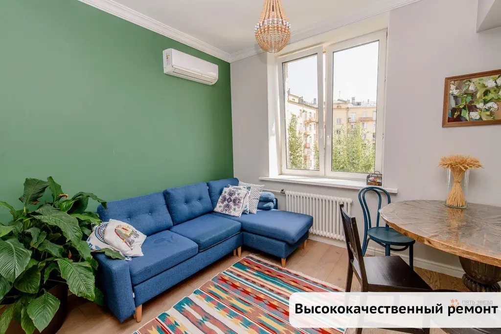 Продается 2-комнатная квартира Космодамианская наб., 46-50, строение1 - Фото 2