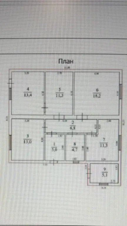 г. Раменское ул. Новой жизни - Фото 13