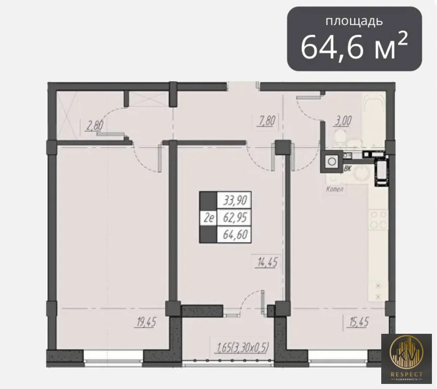 Продажа квартиры, Пятигорск, ул. Егоршина - Фото 3