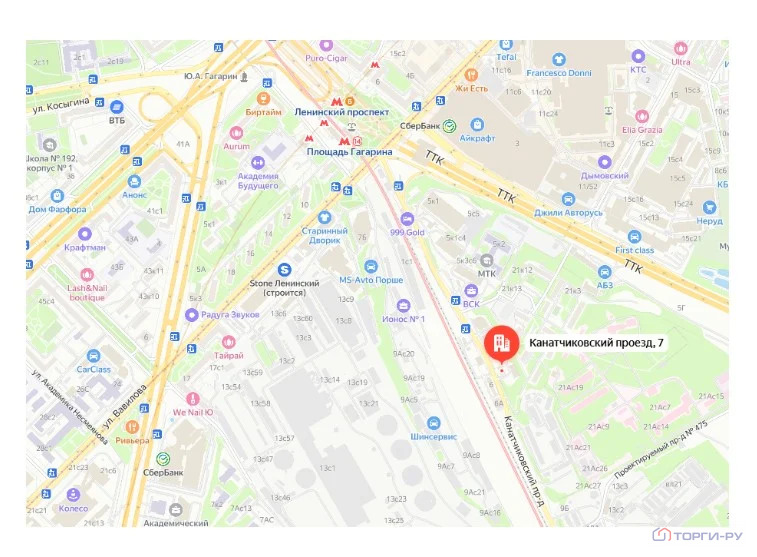 Продажа ПСН, Канатчиковский проезд - Фото 25