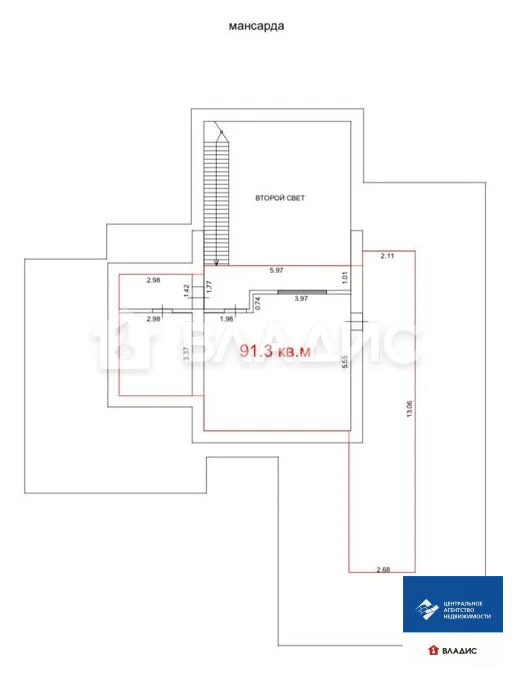 Продажа дома, Варские, Рязанский район, Покровская улица - Фото 35