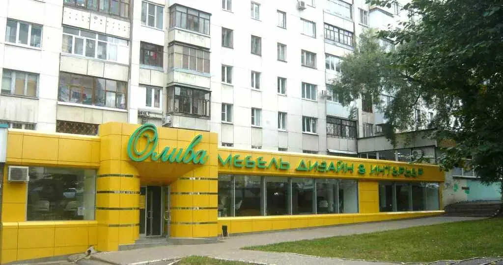 Уфа, продам торговое помещение 853 кв.м ул. Российская, 13 - Фото 1