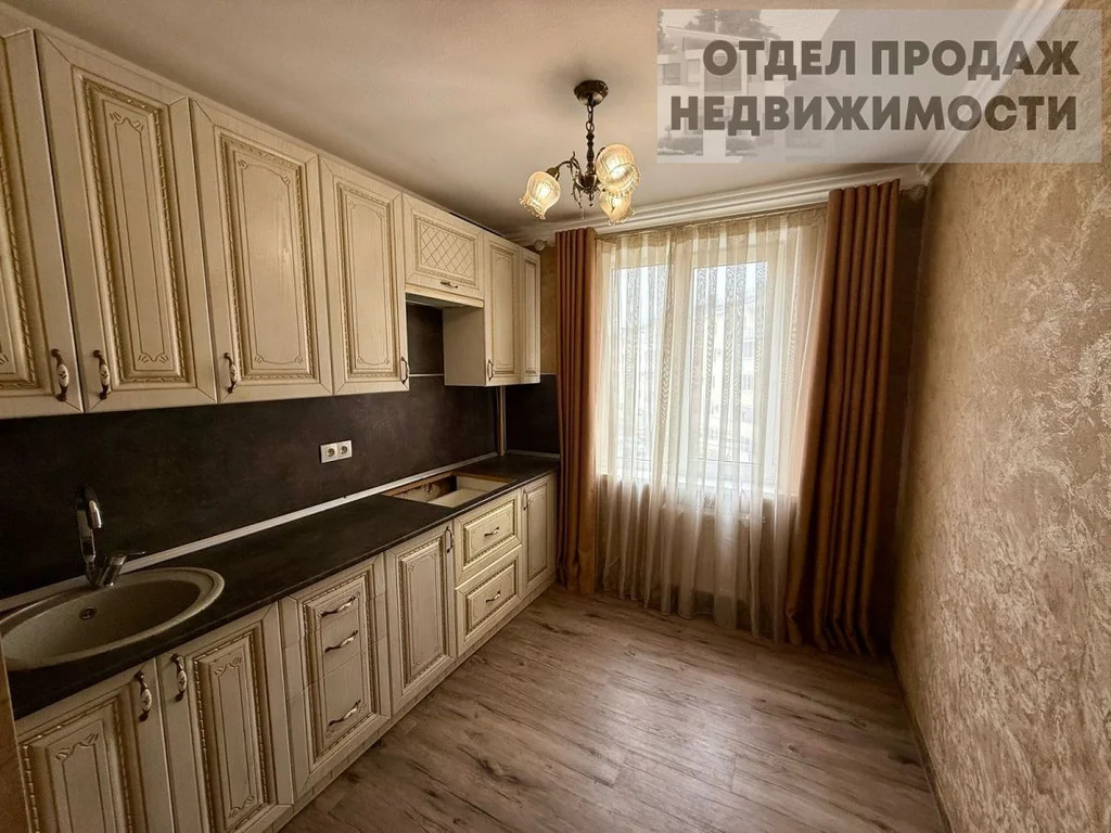 Квартира с ремонтом - Фото 0