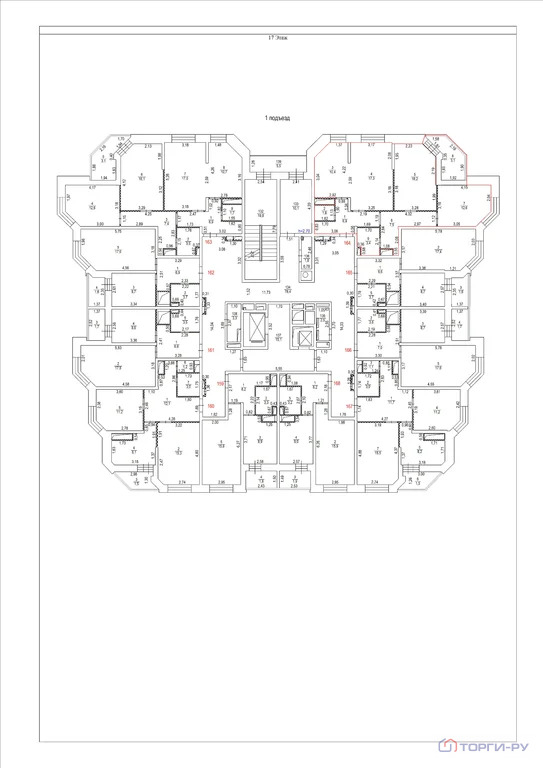 Продажа квартиры, Троицк - Фото 5
