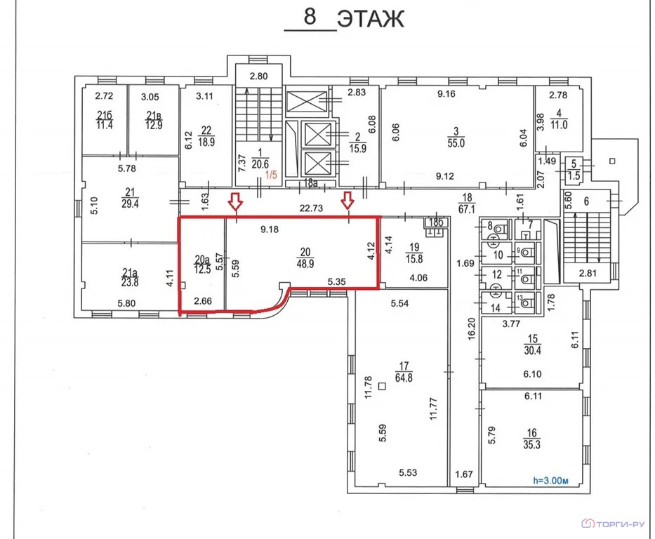 Аренда торгового помещения, Зеленоград, ул. Юности - Фото 6