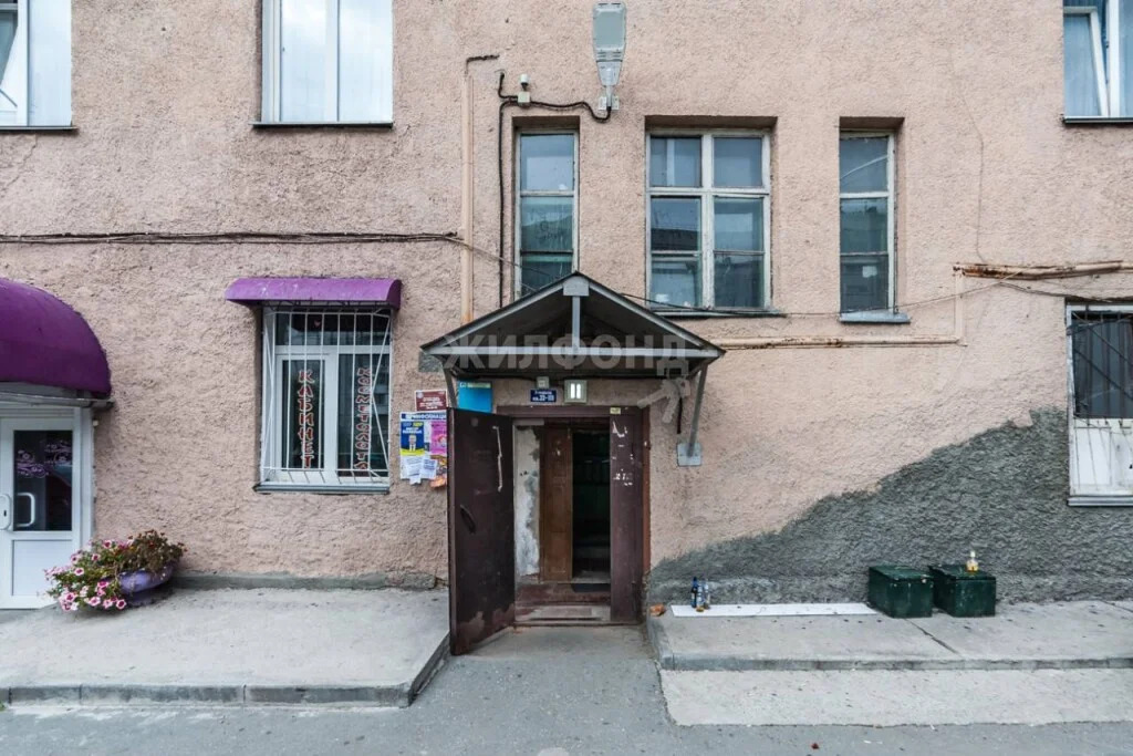 Продажа комнаты, Новосибирск, 2-й переулок Пархоменко - Фото 17