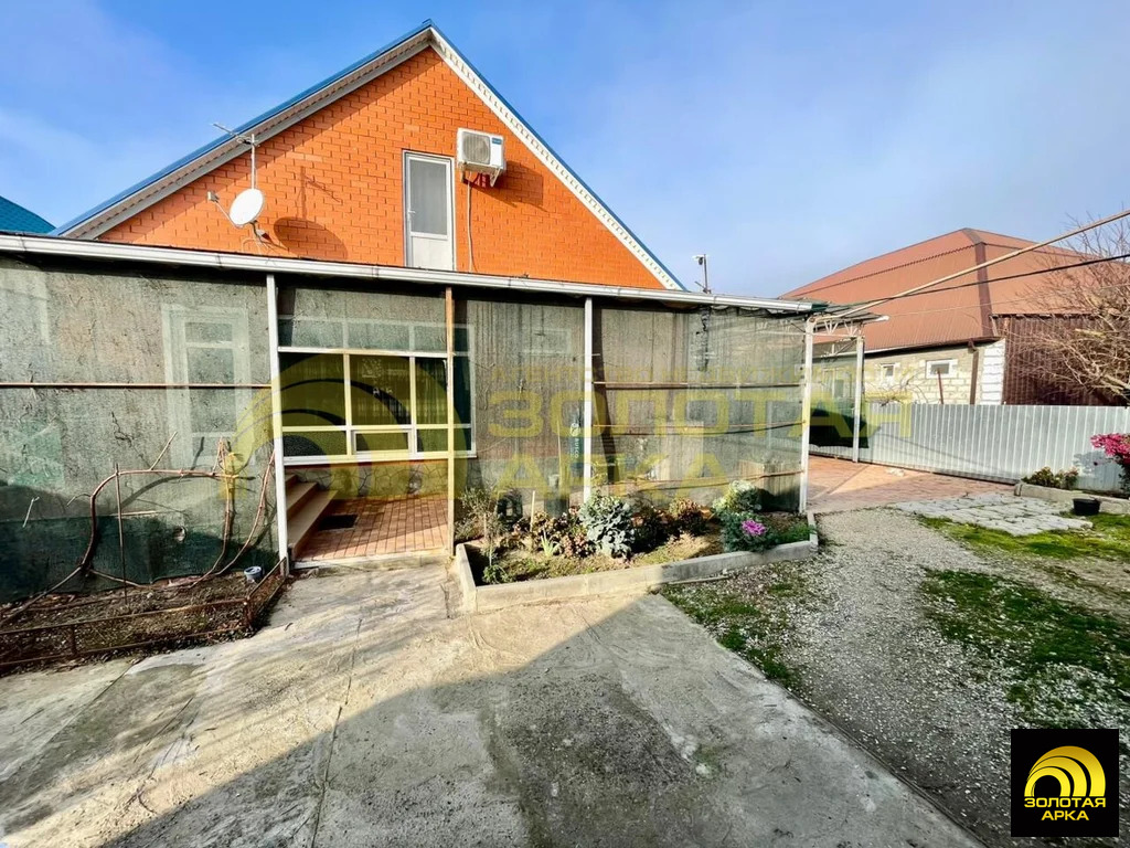 Продажа дома, Полтавская, Красноармейский район, ул. Казачья - Фото 5