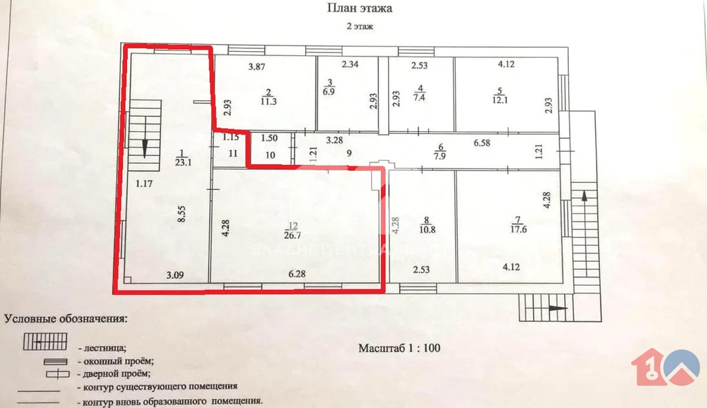 Офисное в аренду, городской округ Новосибирск, Новосибирск, улица ... - Фото 3