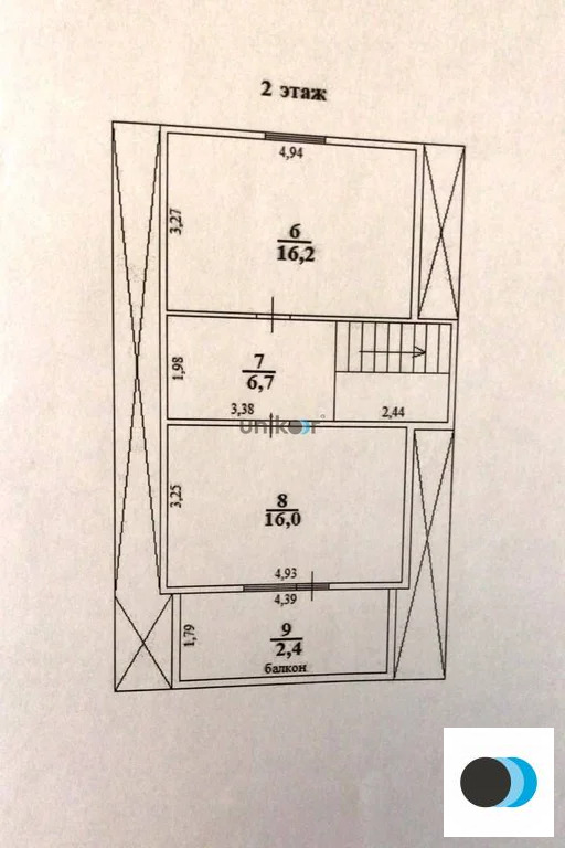 Продажа дома, Иглино, Иглинский район, улица Циолковского - Фото 19