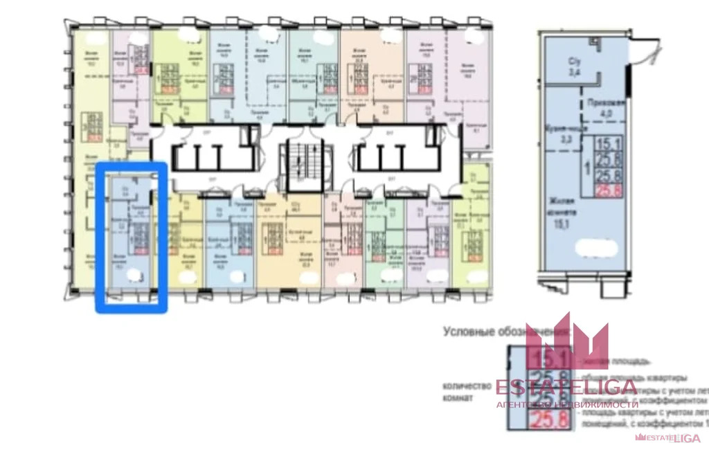 Продажа квартиры, ул. Новоостаповская - Фото 12