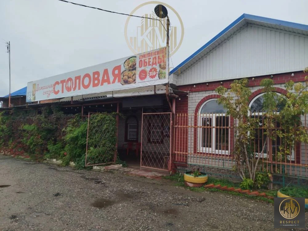 Продажа готового бизнеса, Георгиевск, ул. Речная - Фото 2