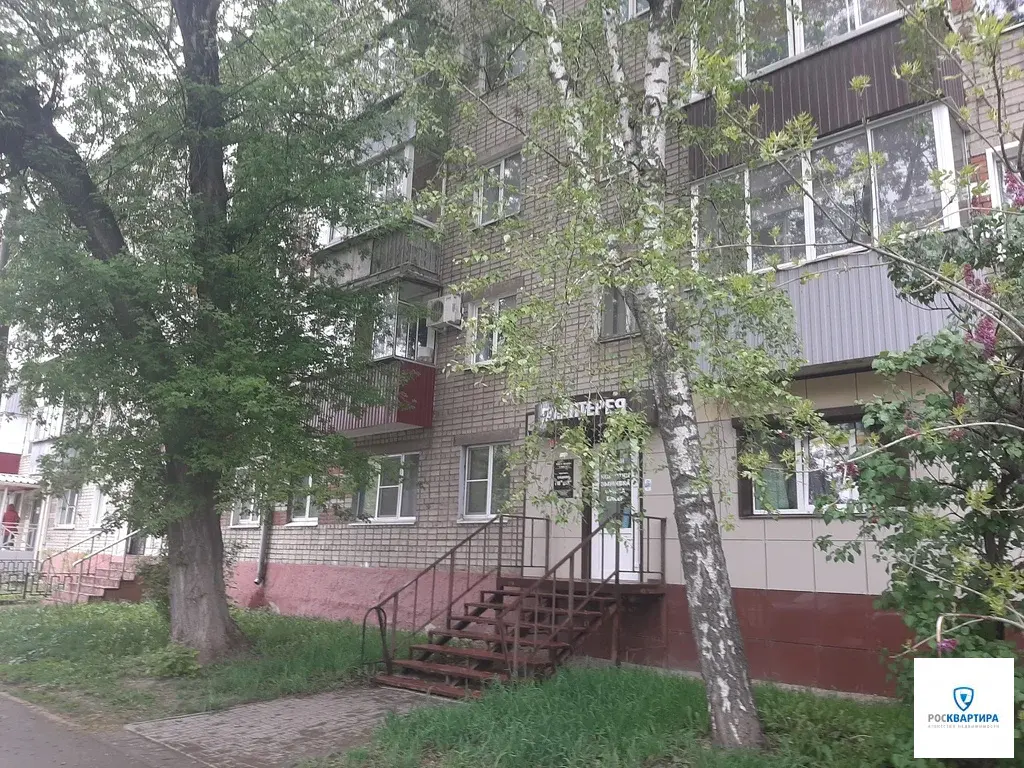Продажа 3-комнатной квартиры в Липецке. Ул. Гагарина. - Фото 1