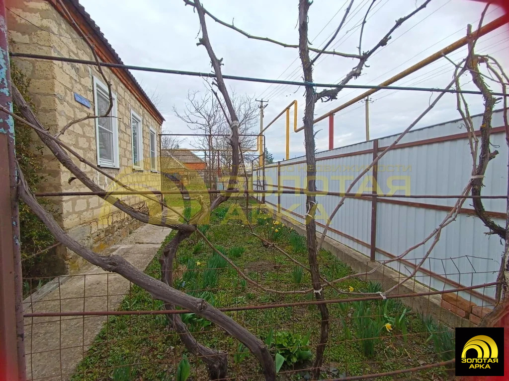 Продажа дома, Мингрельская, Абинский район, ул. Советская - Фото 2