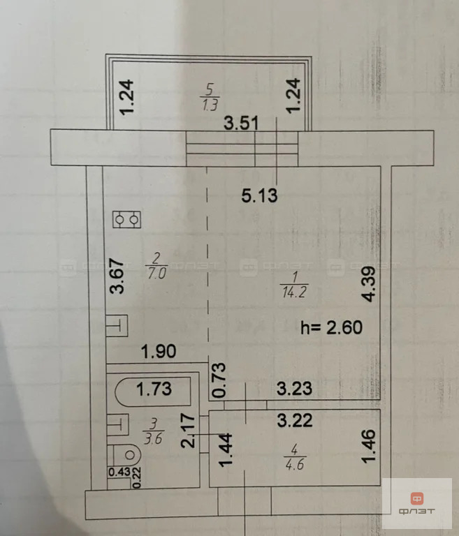 Продажа квартиры, Казань, ул. Рауиса Гареева - Фото 14