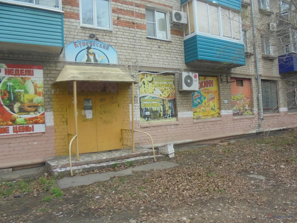 Продажа торгового помещения, Комсомольск-на-Амуре, ул. Розы Люксембург - Фото 1