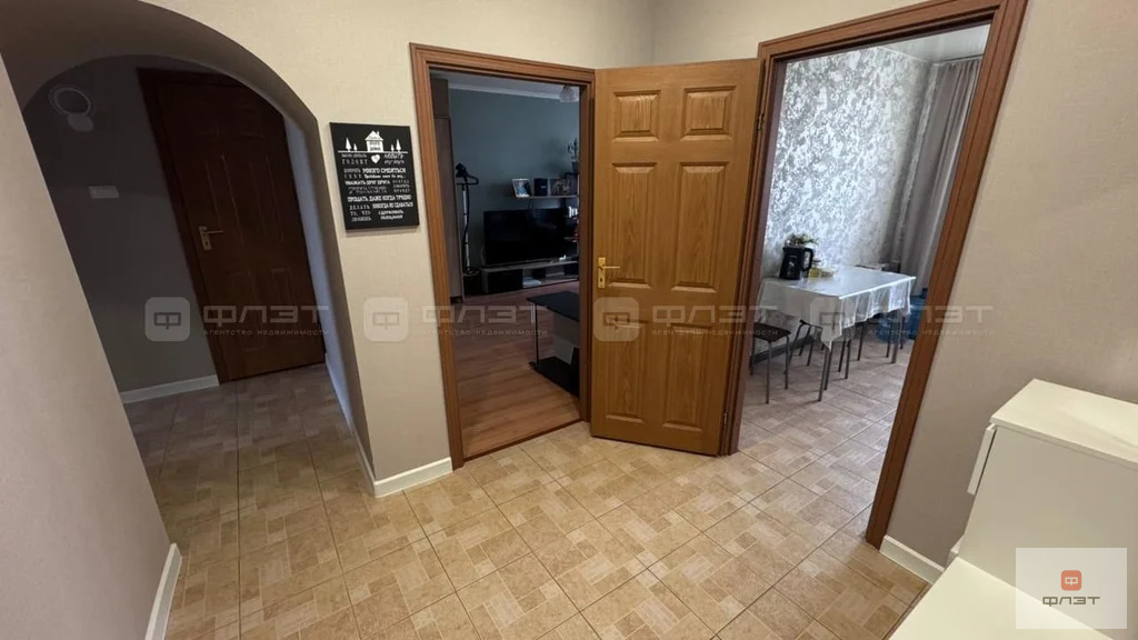 Продажа квартиры, Казань, ул. Хусаина Мавлютова - Фото 12
