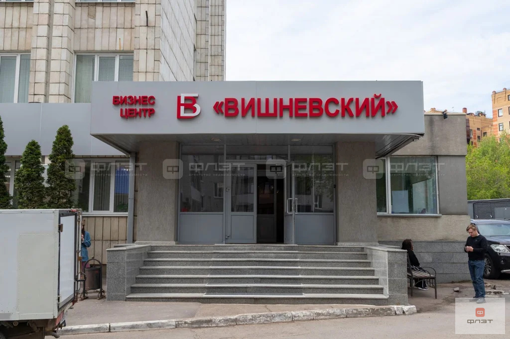 Продажа офиса, Казань, ул. Вишневского - Фото 13