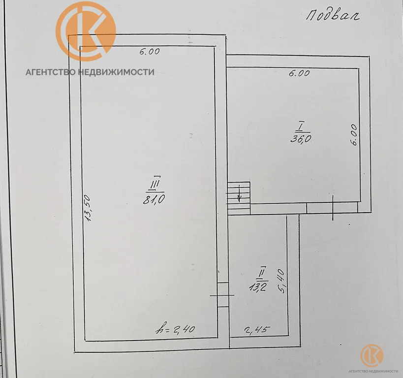 Продажа дома, Уютное, Сакский район, ул. Дружбы - Фото 30