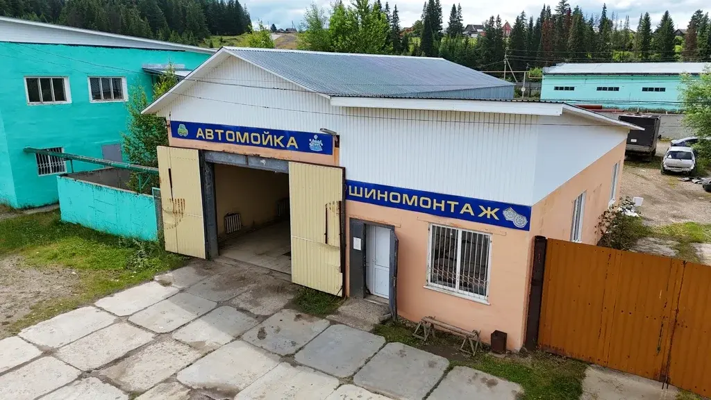 Автомойка, Нязепетровск - Фото 19