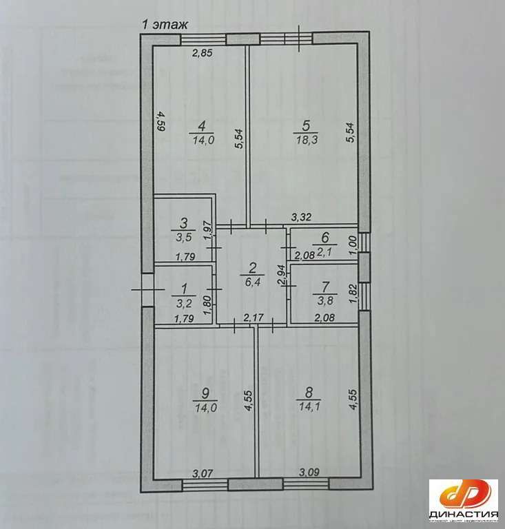 Продажа дома, Ставрополь, Горка-2 ул - Фото 13