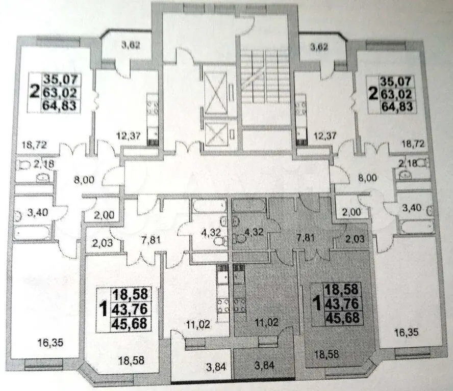 1-к. квартира, 46 м, 7/13 эт. - Фото 11