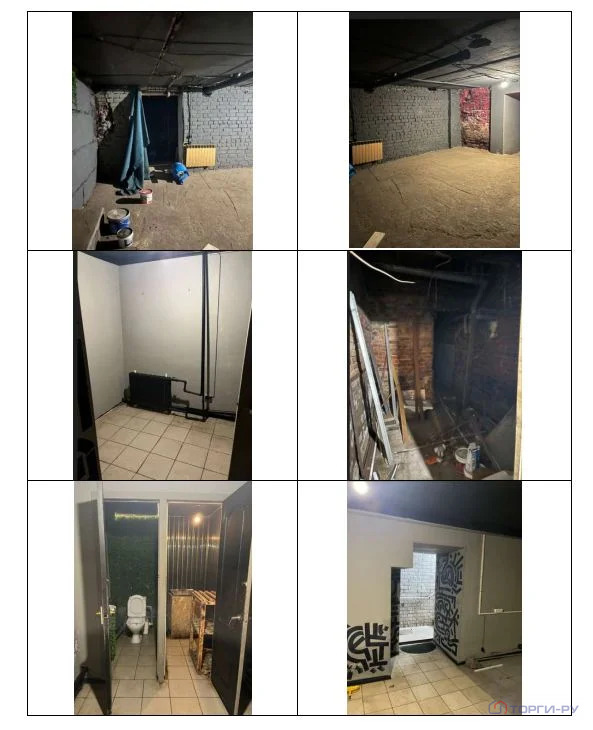 Продажа ПСН, Нижний Новгород, ул. Гордеевская - Фото 2