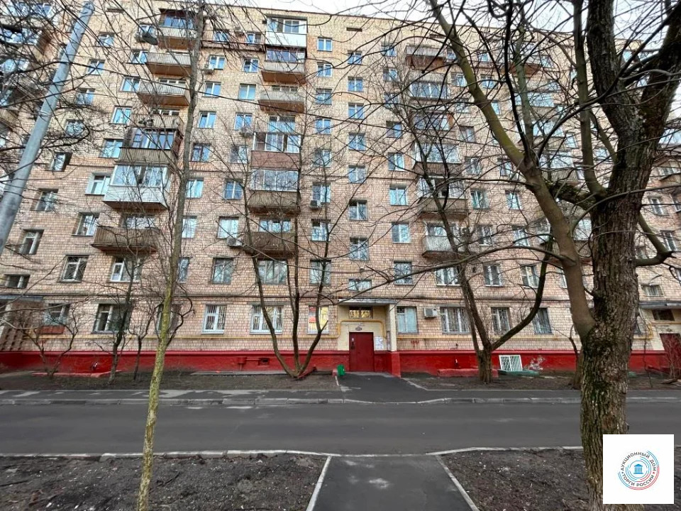 Продается квартира, 45 м - Фото 1