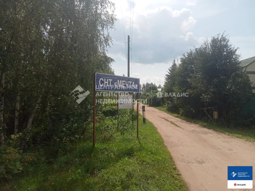 Продажа участка, Рязанский район, 2-я улица - Фото 0