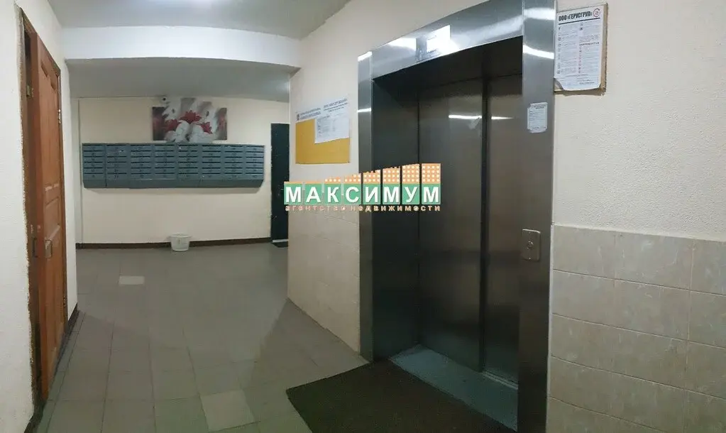 1 комнатная квартира в Домодедово, ул. Дружбы, д.7 - Фото 1