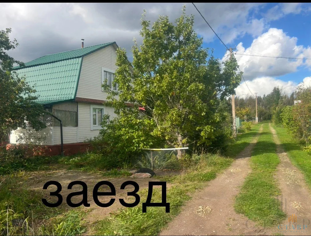 Продажа дома, Гатчинский район, садоводческий массив Чаща - Фото 7