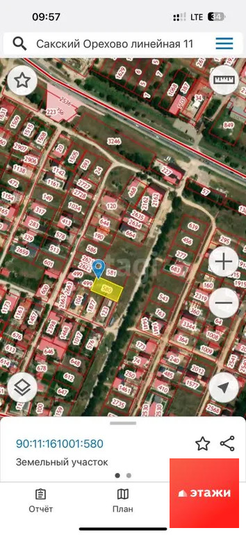 Продажа участка, Орехово, Сакский район, Линейная улица - Фото 6