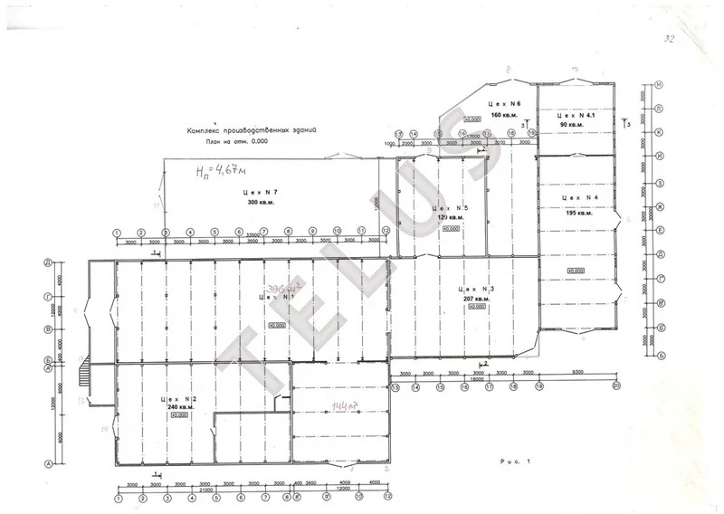 МО, Нахабино, ул.Парковая, 1747 м2, склад-производство (ном. объекта: ... - Фото 5