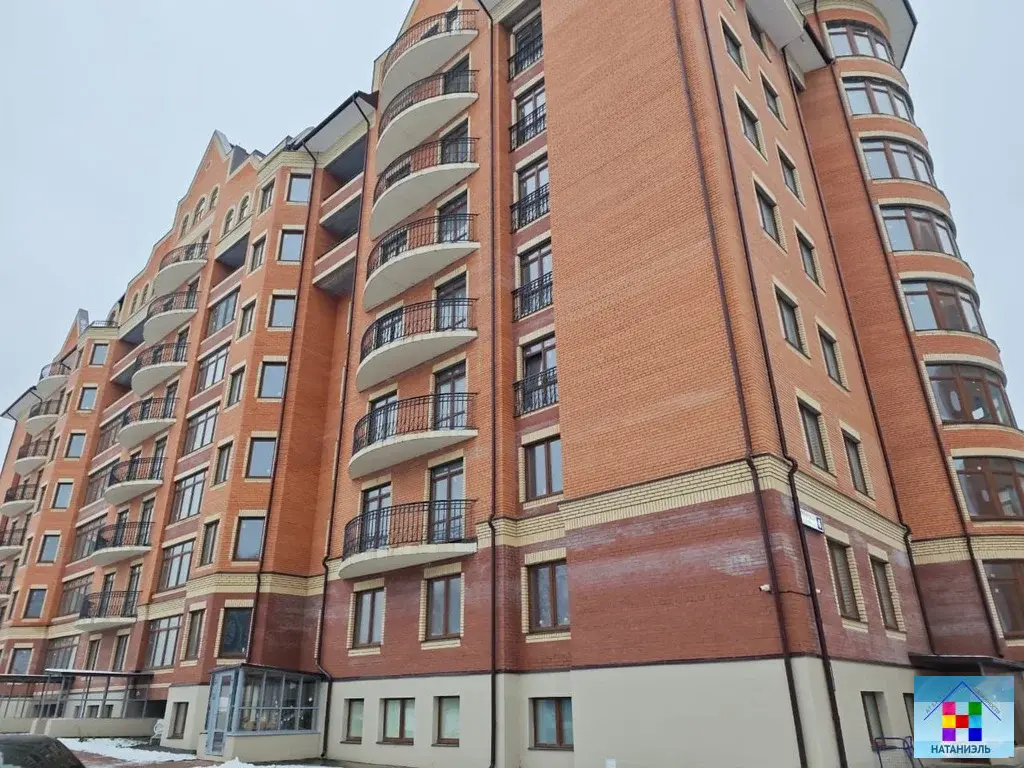 3 кв. квартал Международный город Химки - Фото 1