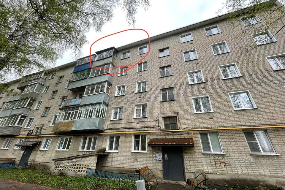 Купить Квартиру В Ковылкино