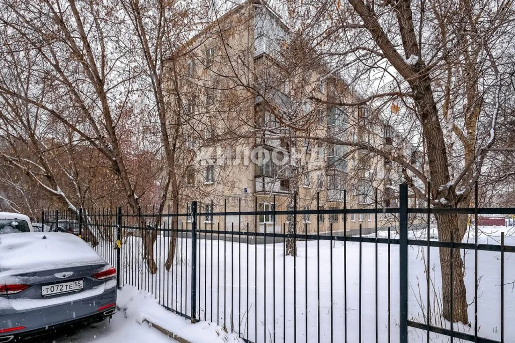 Продажа квартиры, Новосибирск, ул. Гоголя - Фото 2