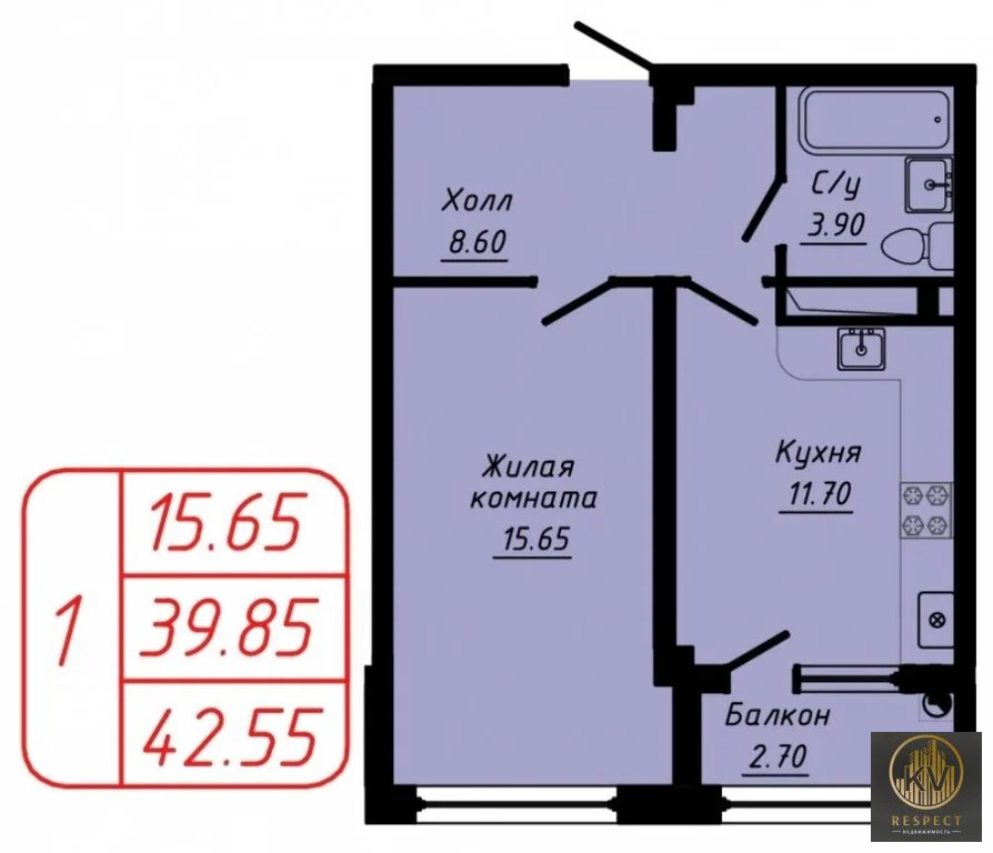 Продажа квартиры, Кисловодск, ул. 40 лет Октября - Фото 1