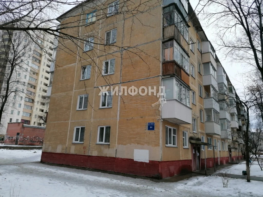 Продажа квартиры, Новосибирск, ул. Зорге - Фото 5